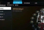 掠食什么武器好（以掠食武器为主题的游戏攻略）