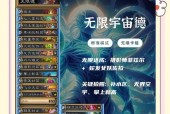 炉石传说机械木马机制的获取方法是什么？如何构建卡组？
