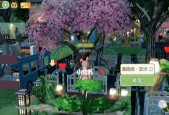 打造理想家园（如何利用游戏中的技巧打造完美的小森生活家园）