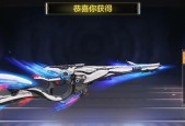 使命召唤手游（轻松拥有游戏中最强战斧）
