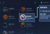 王者荣耀坦克英雄如何出肉装？最佳装备搭配是什么？