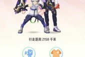 一起来捉妖熊猫隐士培养攻略（打造顶级妖灵团队）