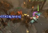 DOTA2中抄袭玩法是什么？如何掌握抄袭技巧？