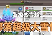 我的世界雪怪王制作方法是什么？如何打造雪怪王？
