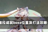 幻塔莫古多任务怎么做（探索幻塔莫古多任务的位置及完成方法）