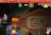 神鸡风舞的基本信息