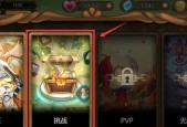 孤岛惊魂5飞翼之王挑战技巧有哪些？如何顺利完成挑战？