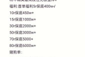 绝地求生护航角色的职责是什么？如何有效执行护航任务？