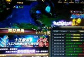 魔域奇迹摸奖怎么领？领取过程中需要注意什么？