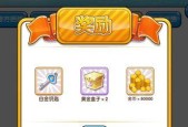 《神武手游》95级宝宝深渊海马培养攻略（打造无敌神宠一图在手通关毫不费力）