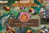 梦幻西游手游生死薄新副本怎么玩？攻略玩法全解析？