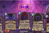 炉石传说中布洛卡如何对抗魔像？
