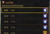 DNF迷雾阶段会掉落哪些物品？