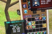 热血江湖新手卡缺失的原因是什么？