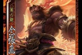 三国杀张飞加点策略是什么？如何进行有效加点？