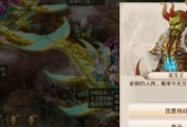 问道镜子快速升级方法是什么？有哪些技巧？