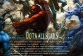 DOTA的正确发音是什么？游戏中有哪些常用术语？