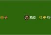 《梦想新大陆》游戏宠物养成攻略（成为顶级驯兽师的必备指南）
