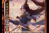 三国杀中赵云相关梗的含义是什么？