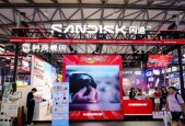 拓展互动娱乐边界，闪迪携全系列存储方案亮相ChinaJoy 2025