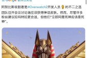 守望先锋神话皮肤怎么升到4级？升级方法是什么？