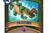 炉石传说鹦鹉犬怎么玩的？鹦鹉犬卡牌的使用策略是什么？