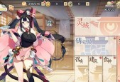 《精灵食肆》新版本今日开启，全新冒险等你来战（探索神秘的精灵世界）