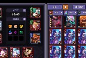 我的勇者海战攻略（最强海战组合尽在这里）