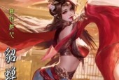 谋立在三国杀中是什么意思？