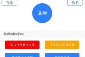 问道新账号初期如何上手？有哪些快速提升技巧？