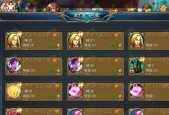 魔域打年克拉的提示信息是什么？