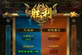 王者征途删除角色的正确步骤是什么？