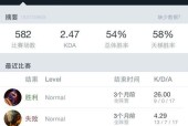刀塔2如何快速识别自己的位置？