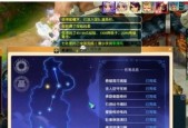 玩转梦幻西游手游帮派（从招募到运营）