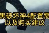 探秘马基埃亚尔的传说秘籍（揭开这款游戏的神秘面纱）