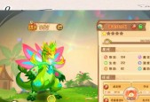 完美世界中武侠芒果的获取途径有哪些？