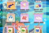 摩尔庄园企鹅获取方法是什么？