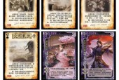 三国杀军八氪金武将值得吗？