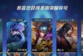 绝地求生维塔斯面容如何获得？获取方法是什么？
