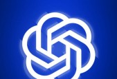 OpenAI或正就股份出售事宜进行谈判，估值高达5000亿美元