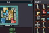 冰雪套配装攻略（打造最强法师装备）