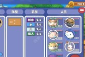 万灵启源：打造最强新手阵容