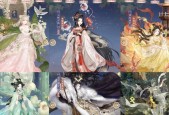 《奇迹暖暖》6-9关卡攻略：打败灰姑娘