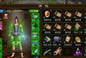 新征途游戏应该怎么玩？