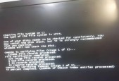 Win10开机总闪屏刷新？这到底咋回事？