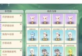 完美世界妖兽白嫖宝宝的方法是什么？如何快速获得？
