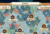 《梦幻西游》秘境降妖22关通关攻略（以游戏为主）