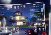 《以龙族幻想终结疯狂异闻》——玩转终结疯狂异闻的秘诀（揭开终结疯狂异闻的神秘面纱）