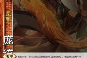 三国杀中武将重做的条件是什么？重做后有何变化？