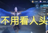 天天太乙获取方法是什么？如何快速获得？